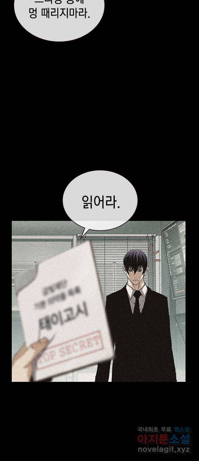 100 37- 자가제세동기 35