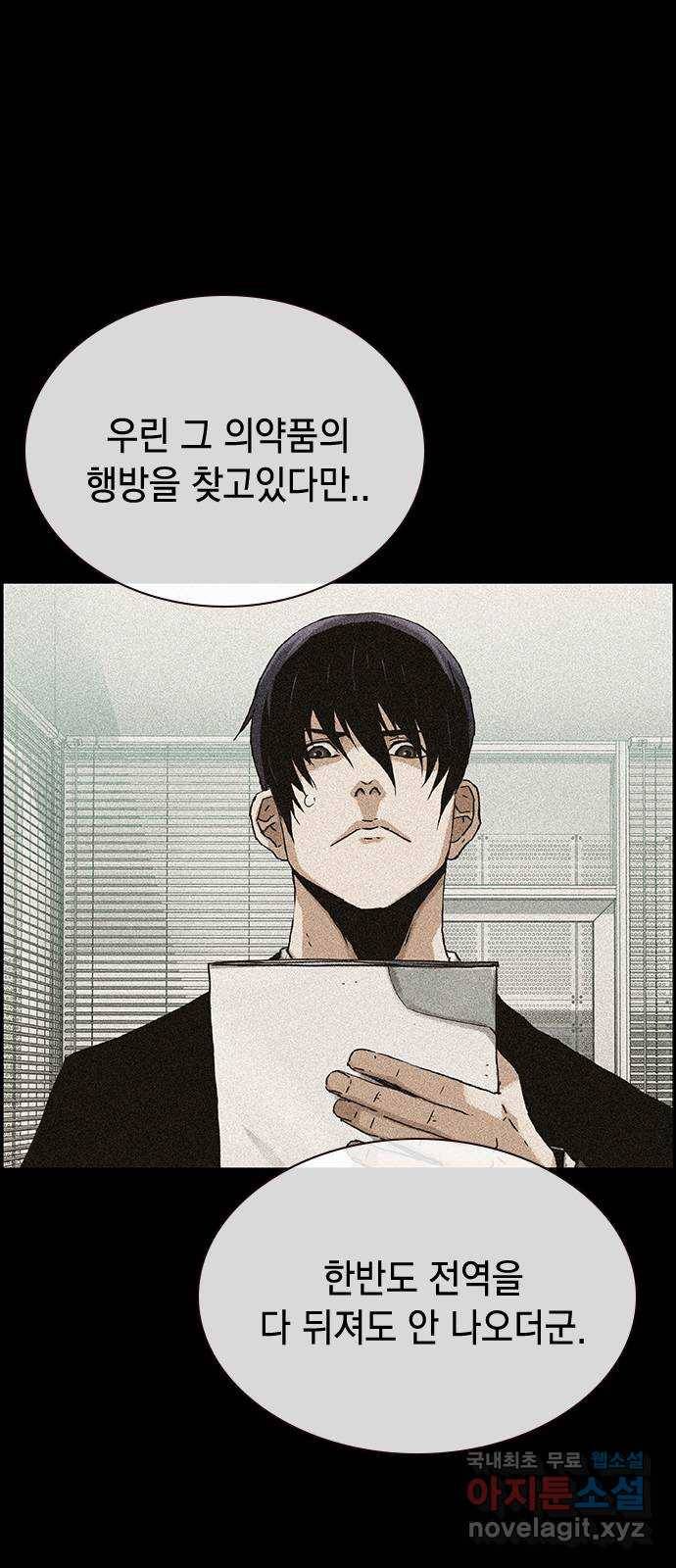 100 37- 자가제세동기 39