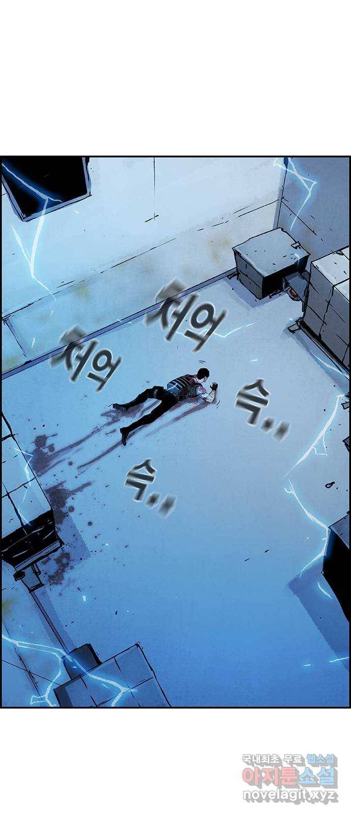 100 37- 자가제세동기 45