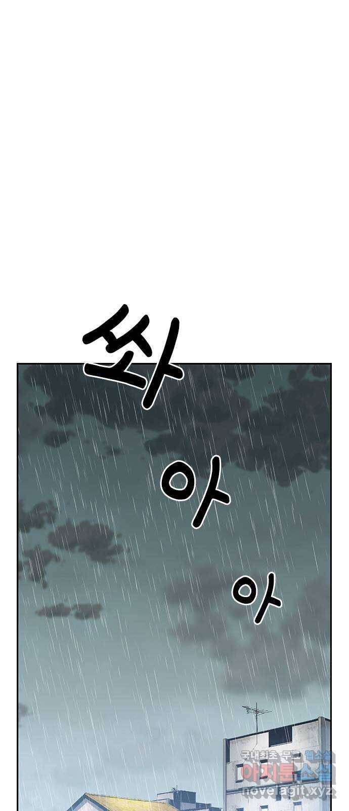 100 37- 자가제세동기 55