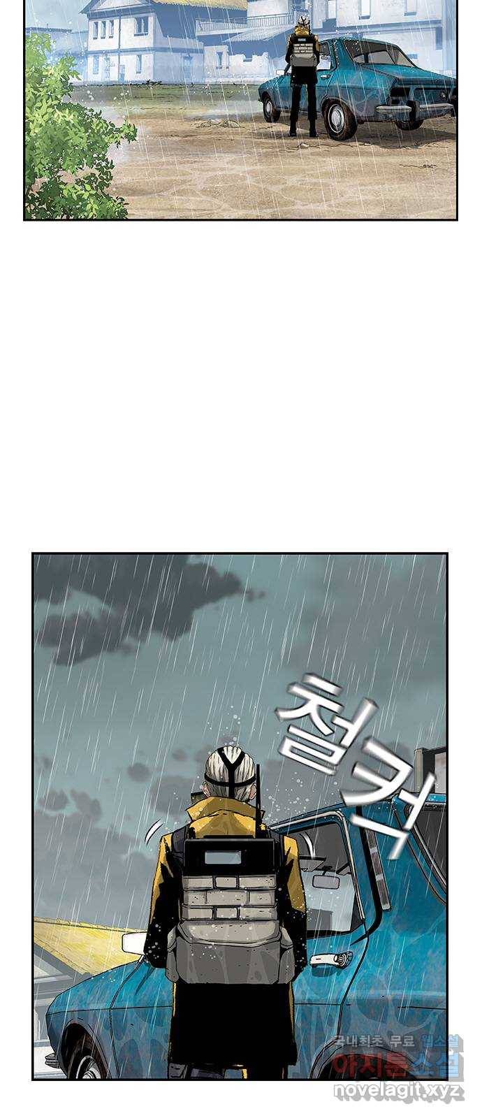 100 37- 자가제세동기 56