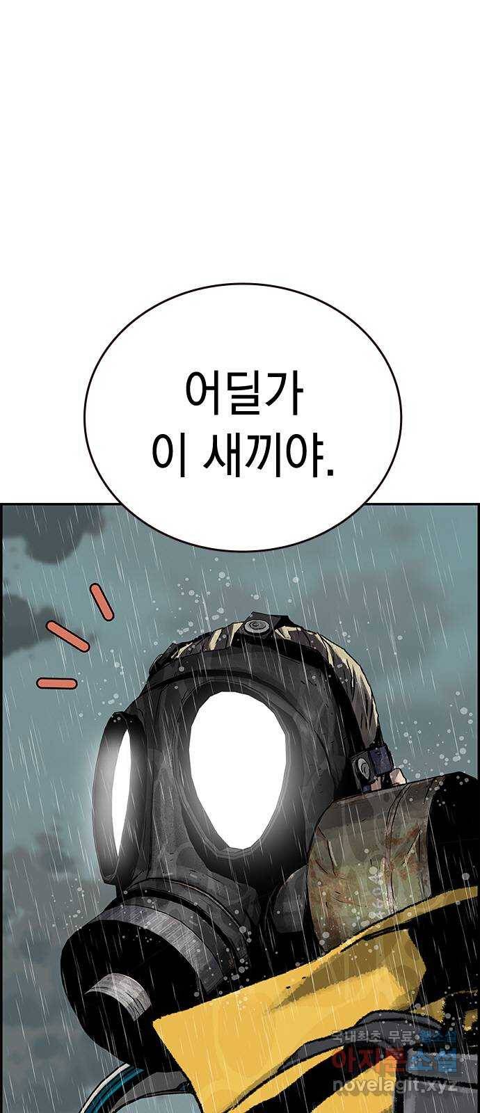 100 37- 자가제세동기 57