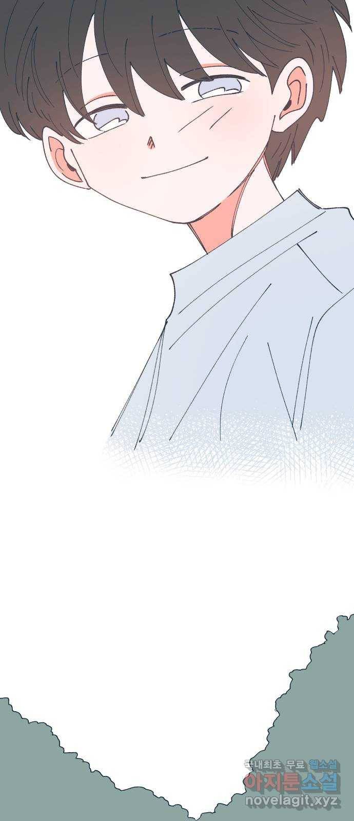 숲속의 담 후기 57