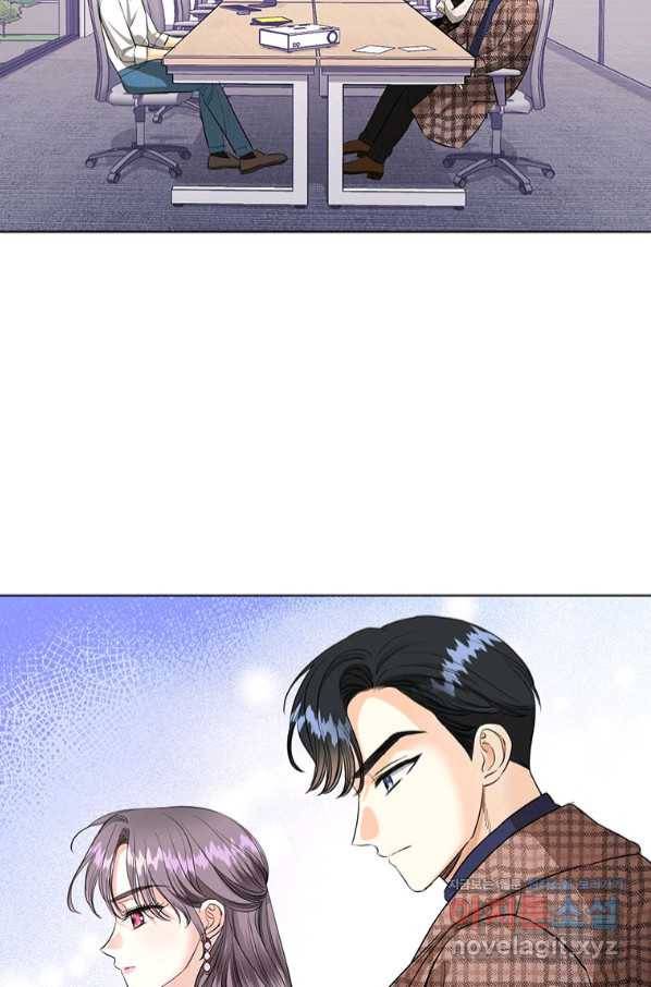 숙적과의 동침 38화 26