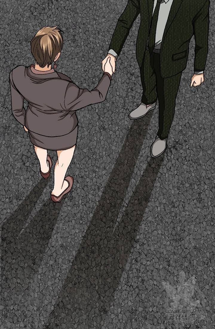 착한 남자 44화 92