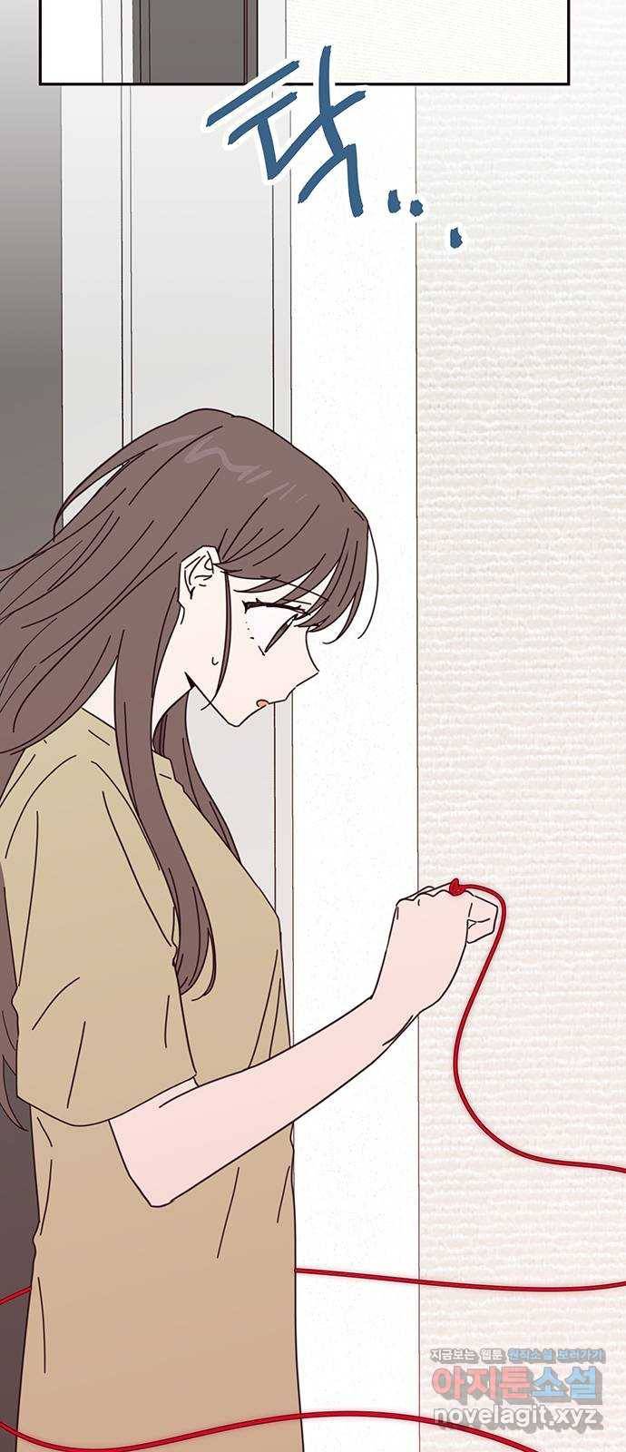 사랑과 평강의 온달! 62화 27