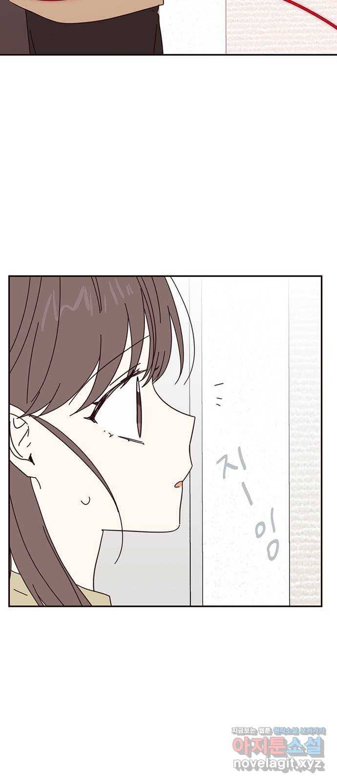 사랑과 평강의 온달! 62화 28