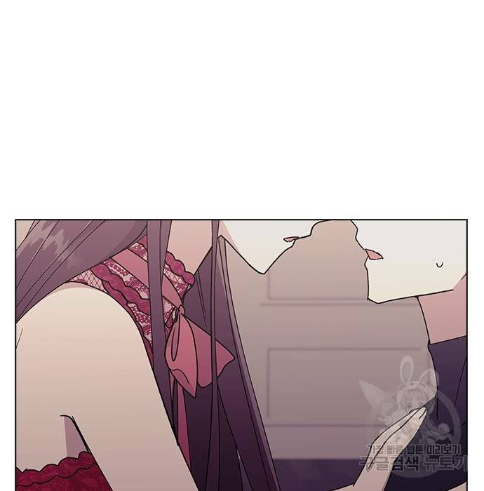헤어지면 죽음 39화 12