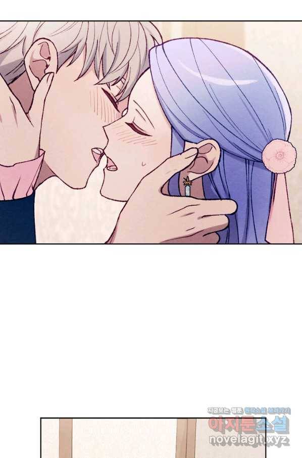 남이 된 남동생이 남편이 되려 한다 38화 2