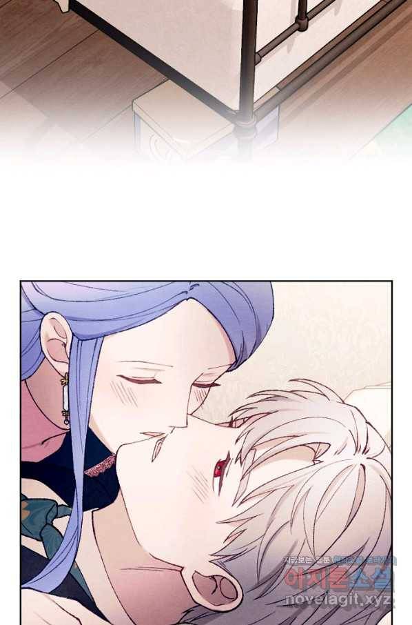 남이 된 남동생이 남편이 되려 한다 38화 18