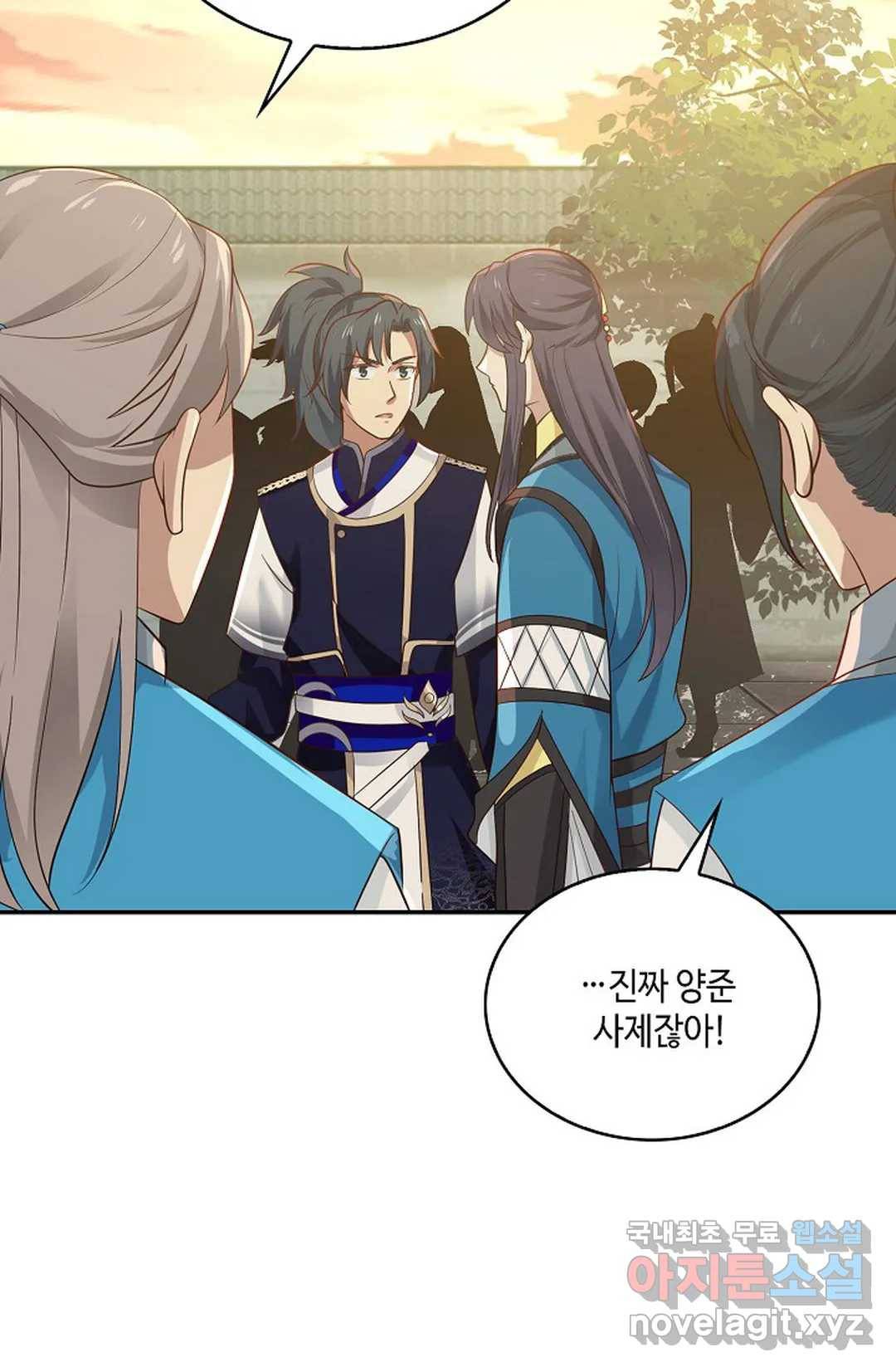 무련전봉 649화 12