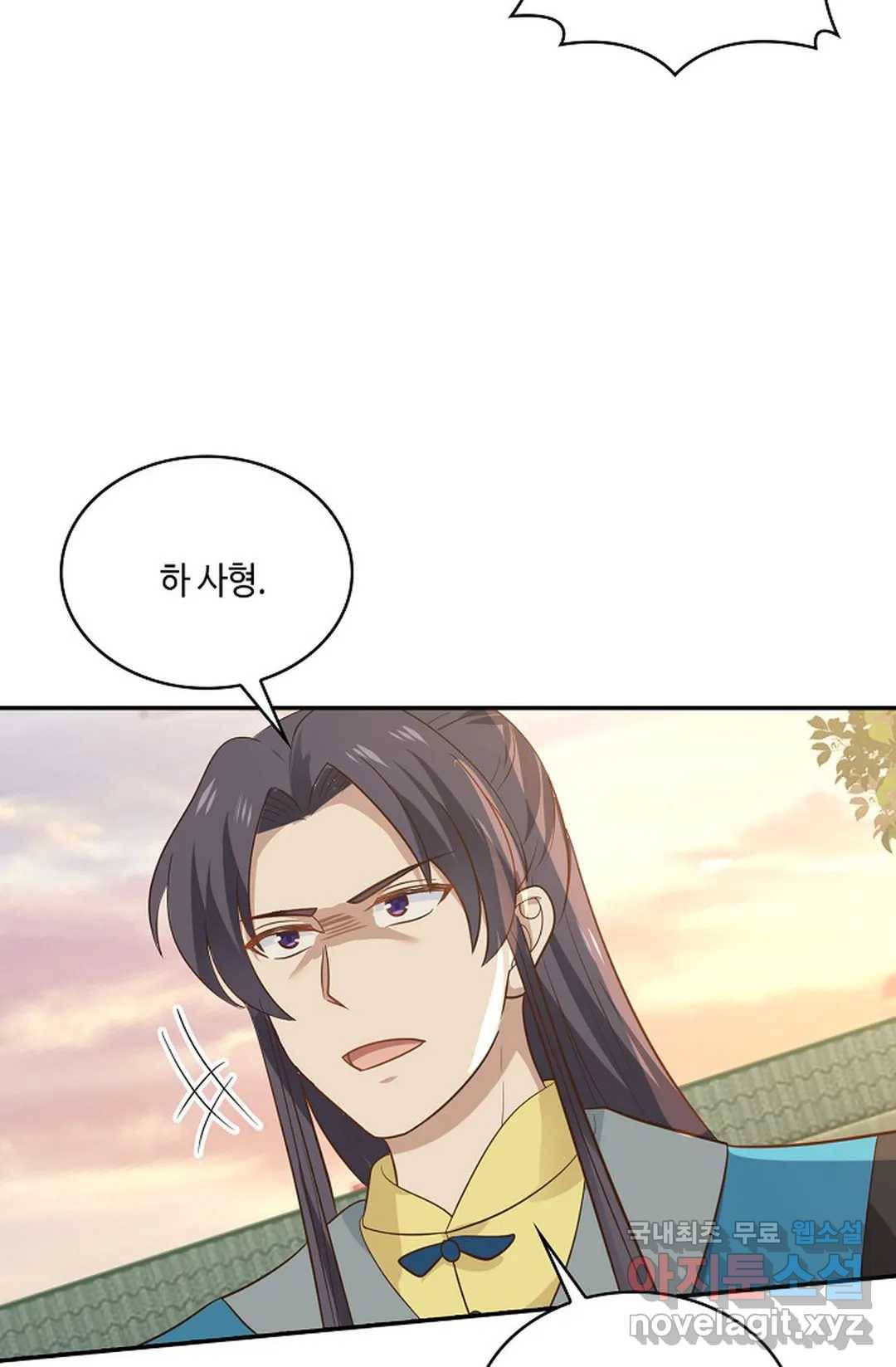 무련전봉 649화 17