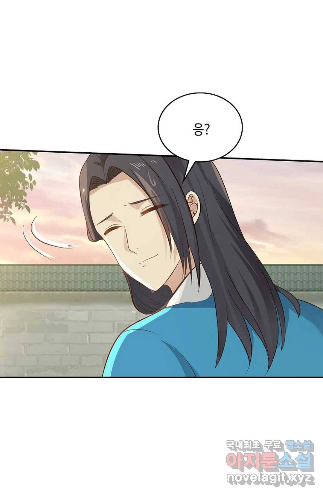 무련전봉 649화 19