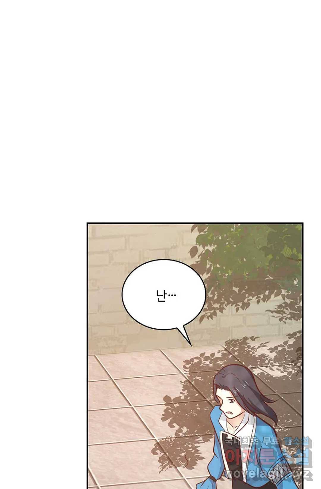 무련전봉 649화 31