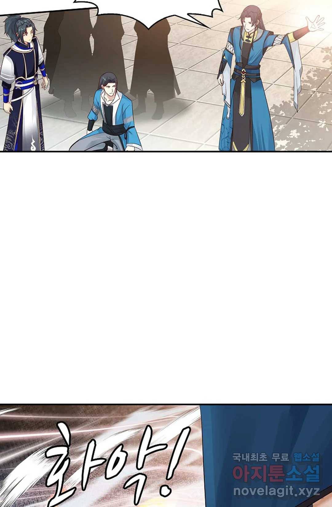 무련전봉 649화 47