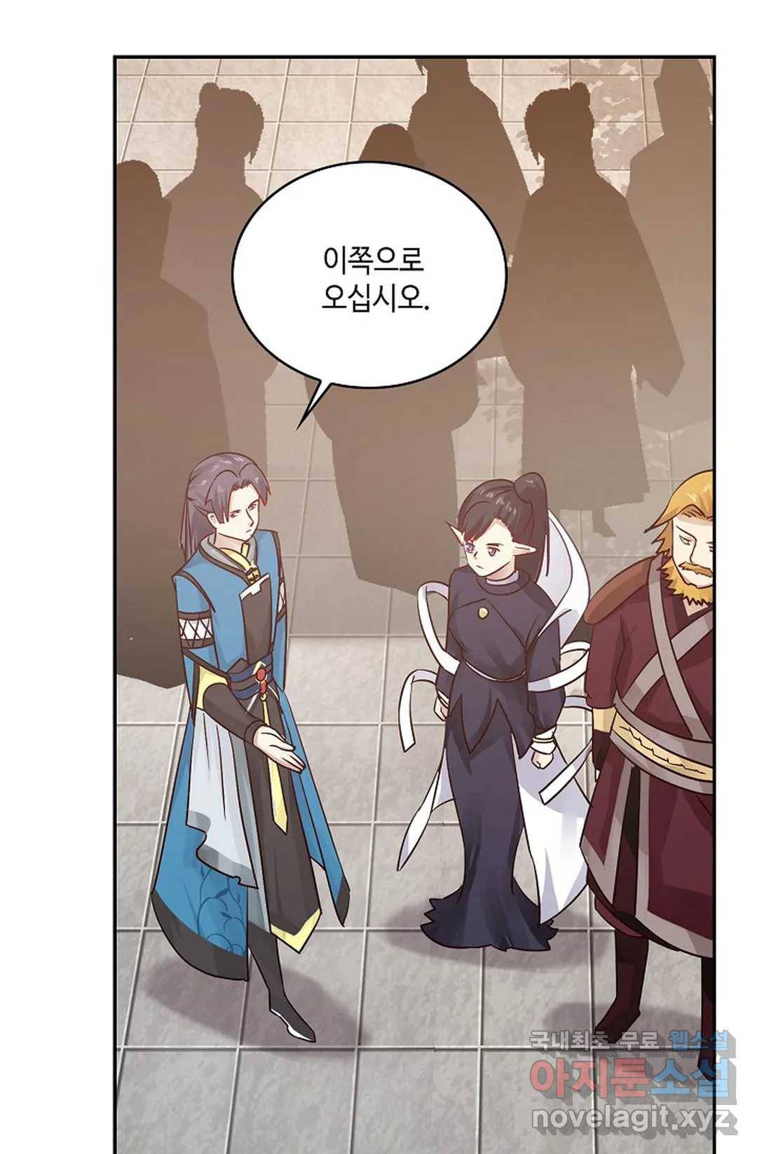 무련전봉 649화 53