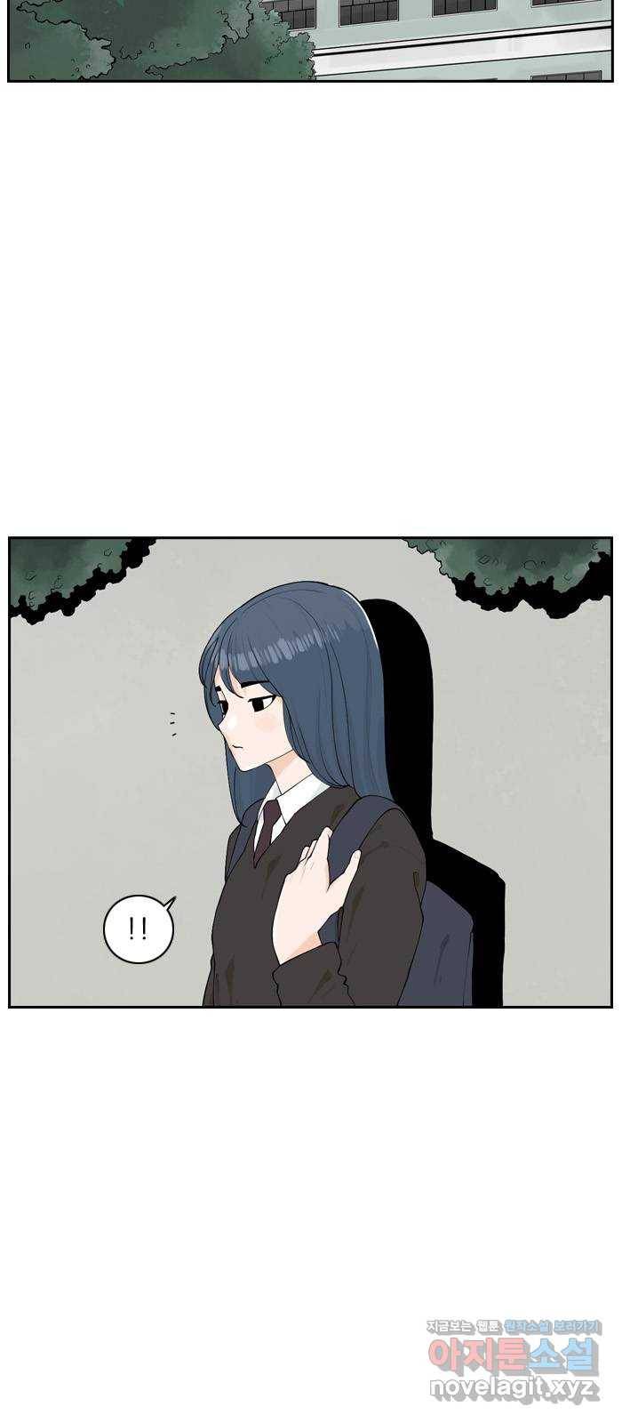 죄송한데 주인공이세요? 13. 각자의 하루 29