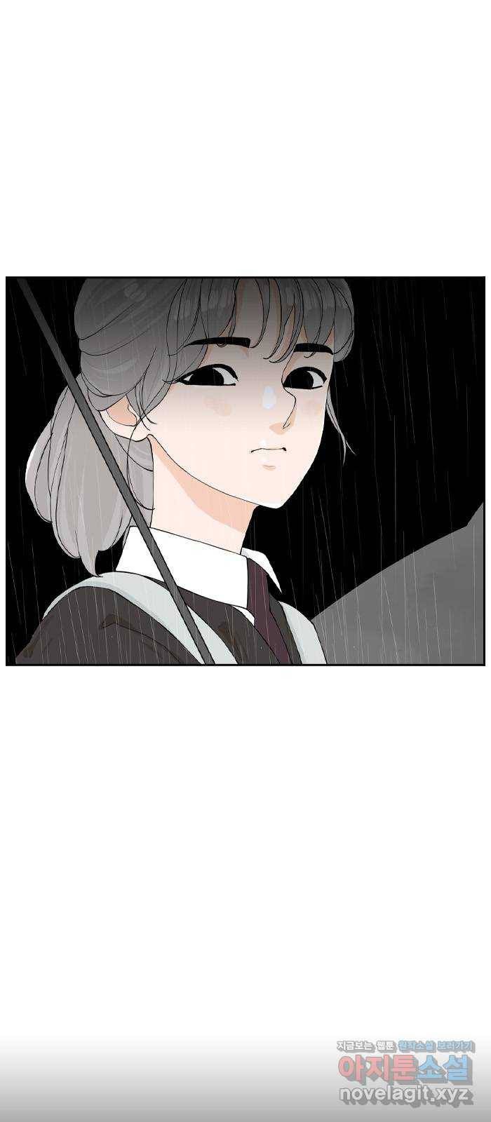 죄송한데 주인공이세요? 13. 각자의 하루 64
