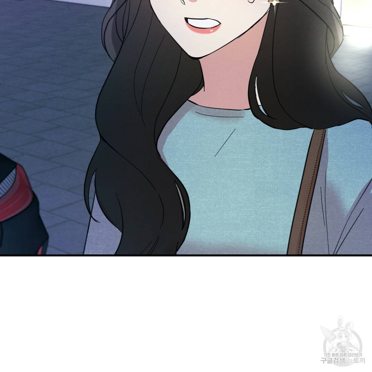 나쁘니까 더 3화 55