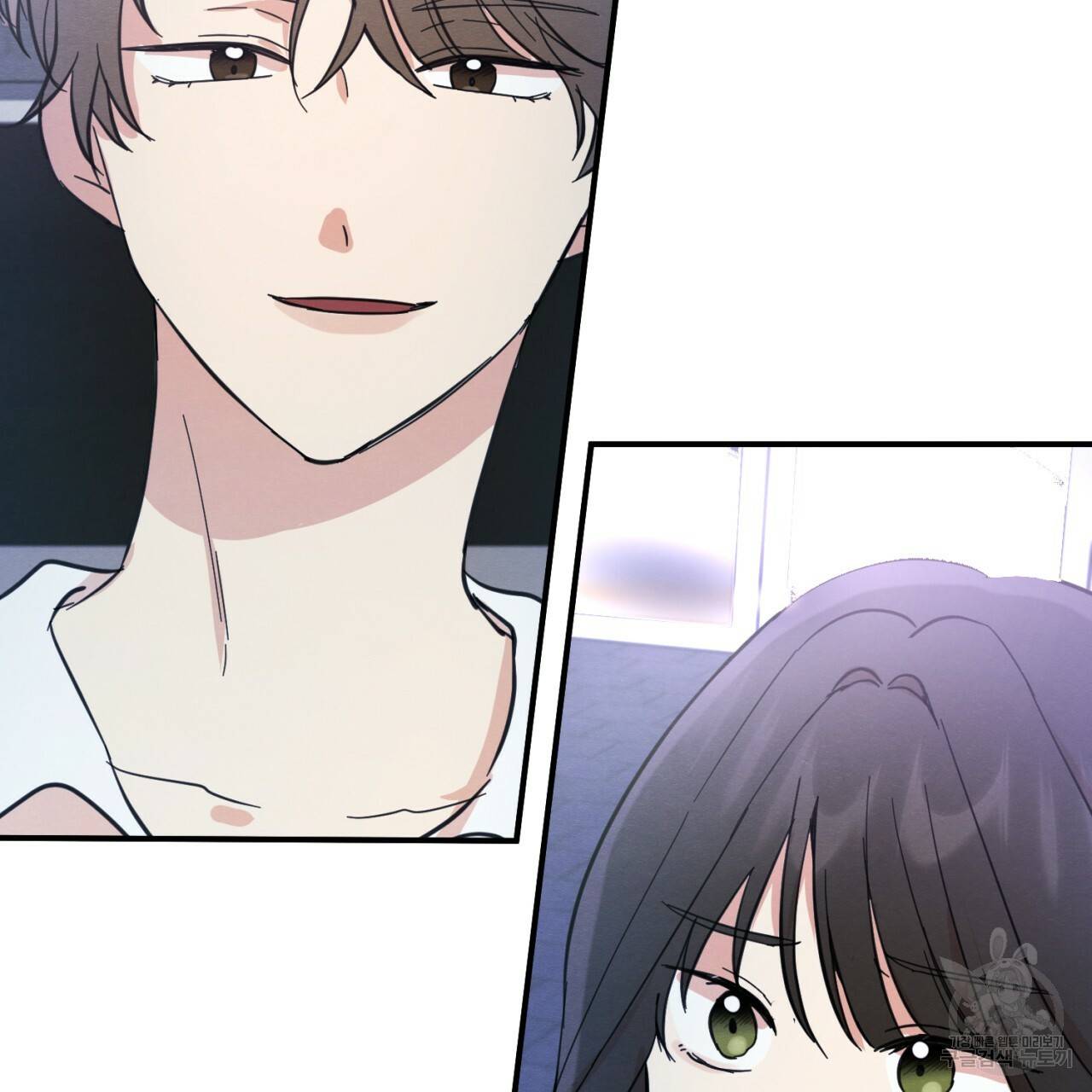 나쁘니까 더 3화 81