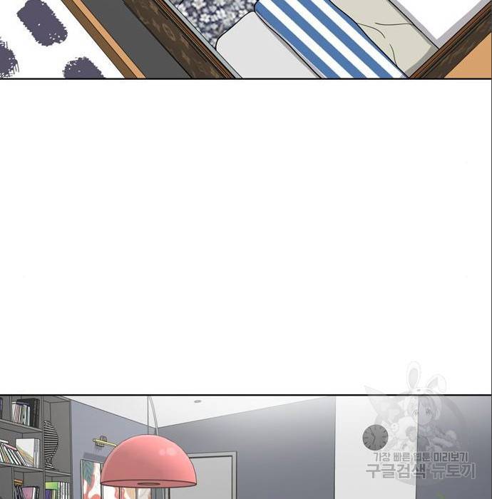 노답소녀 69화 2