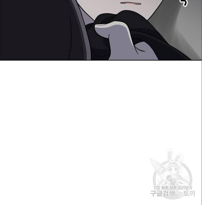 노답소녀 69화 35