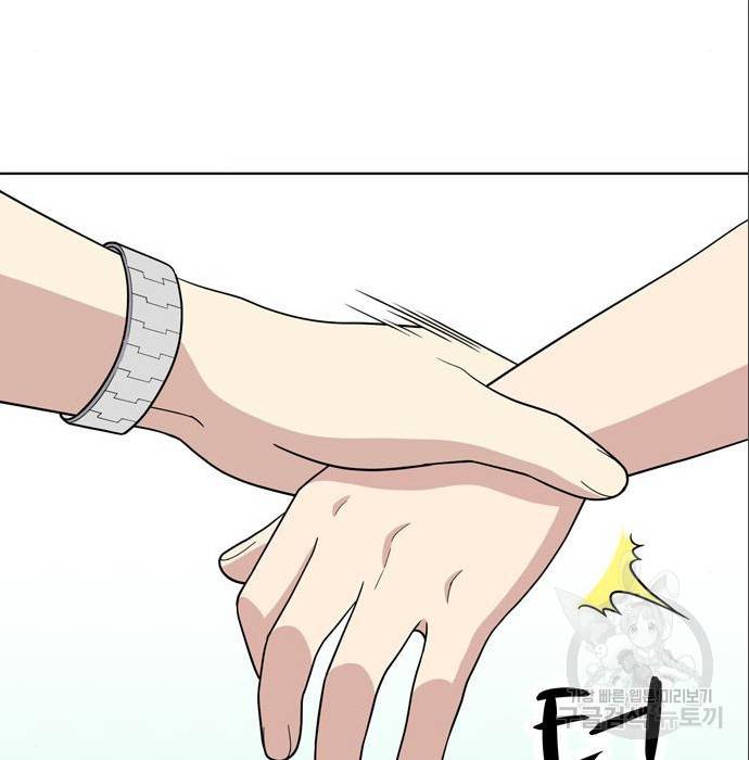 노답소녀 69화 116