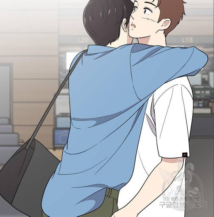 노답소녀 69화 118