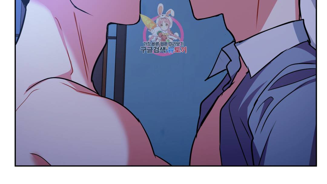 매드 플레이스 외전 시즌2 외전 1화 138