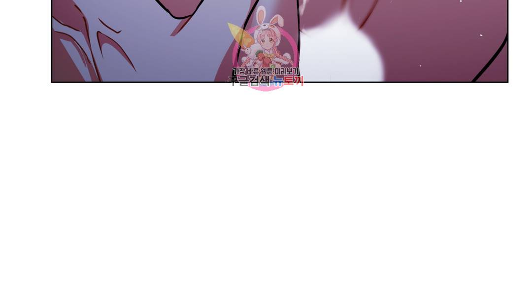 매드 플레이스 외전 시즌2 외전 1화 173