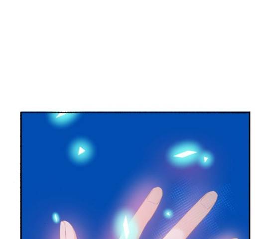 골든 체인지 212화 24