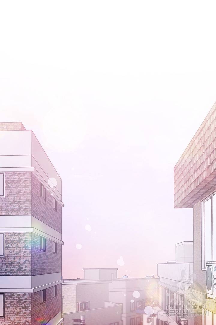 딸랑딸랑 23화 47