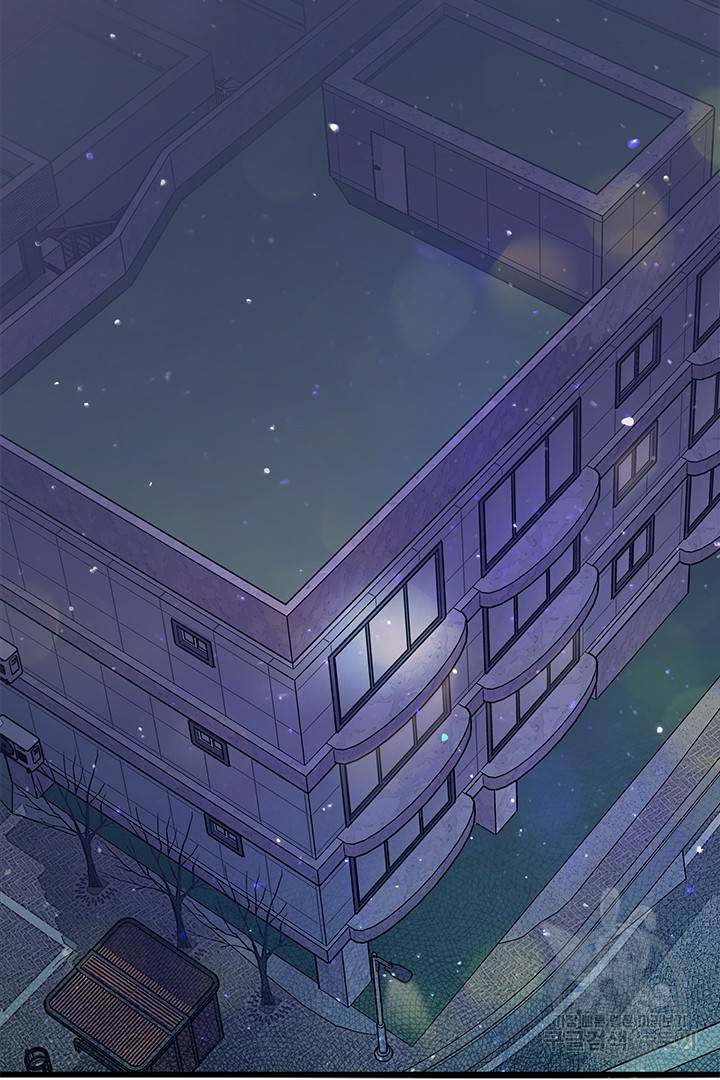 딸랑딸랑 33화 75