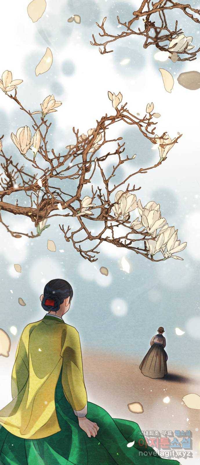 광해의 연인 72화 66