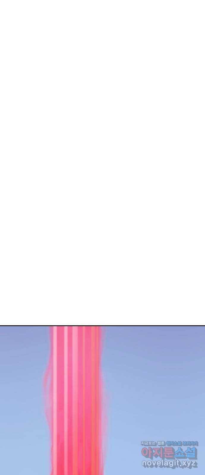태백 : 튜토리얼 맨 94화 산의 정상에서 88