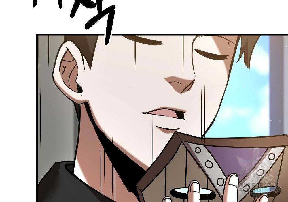 위대한 가문의 검술 천재가 되었다 15화 29