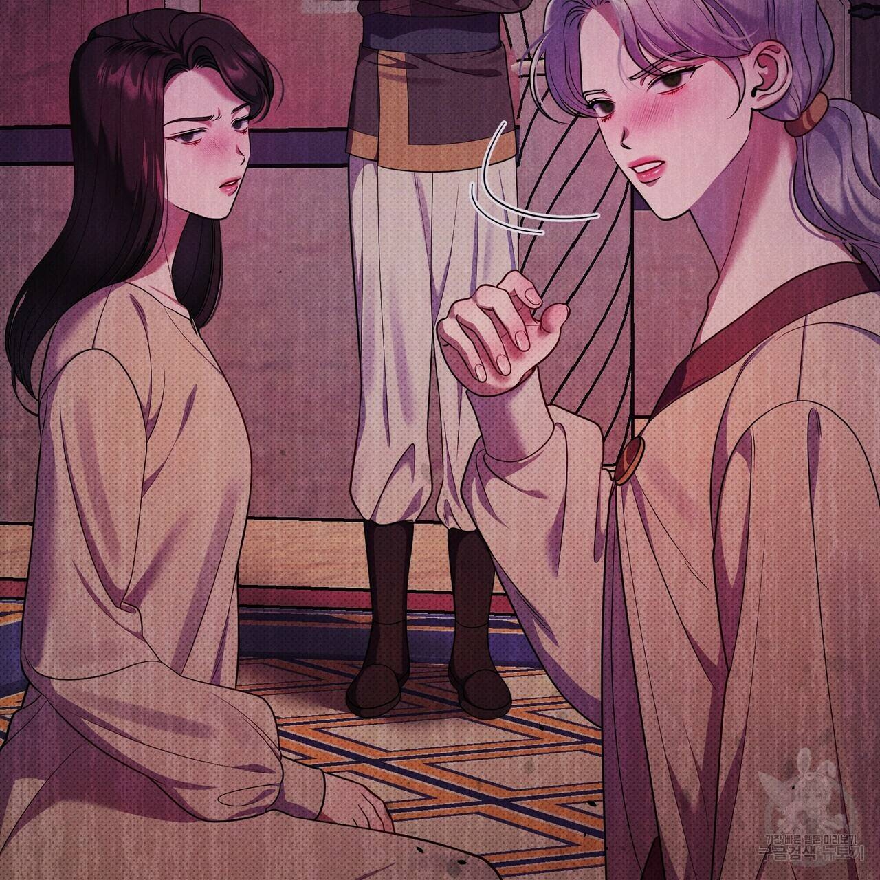 꿈속의 기분 35화 51