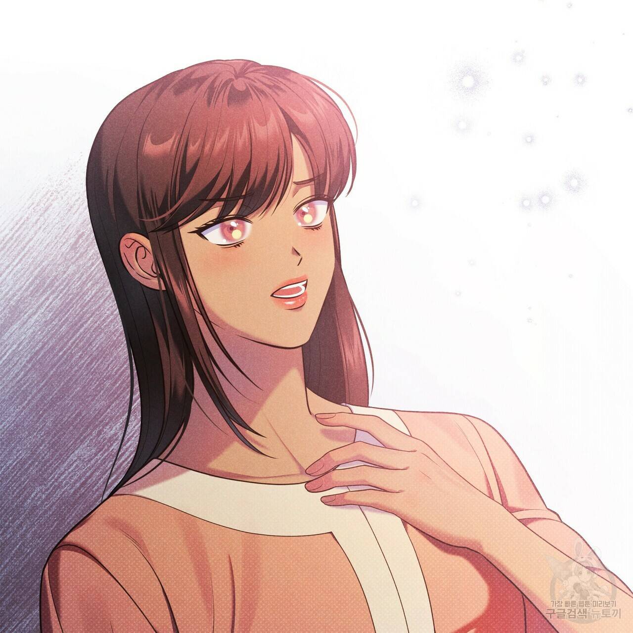 꿈속의 기분 35화 169