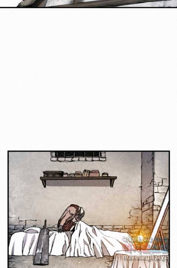 천추 87화 106