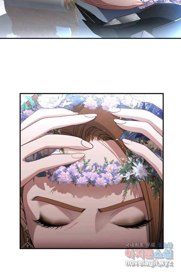 시한부 악녀가 복수하는 방법 42화 14