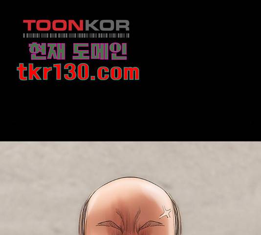나는 어디에나 있다 67화 113