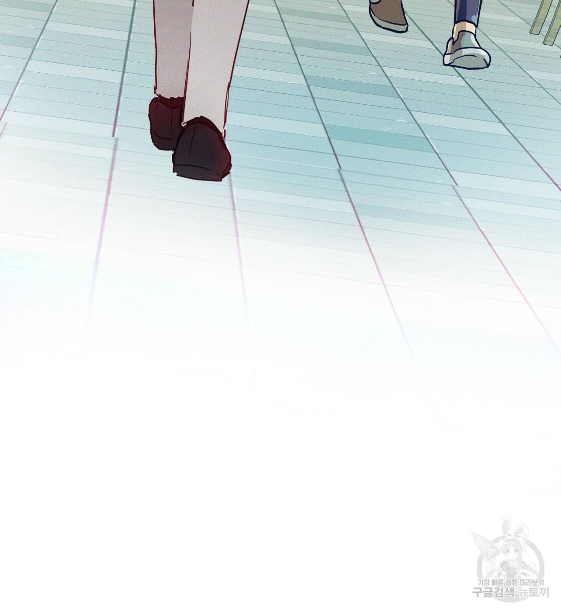 티파니에서 모닝 키스를 6화 72