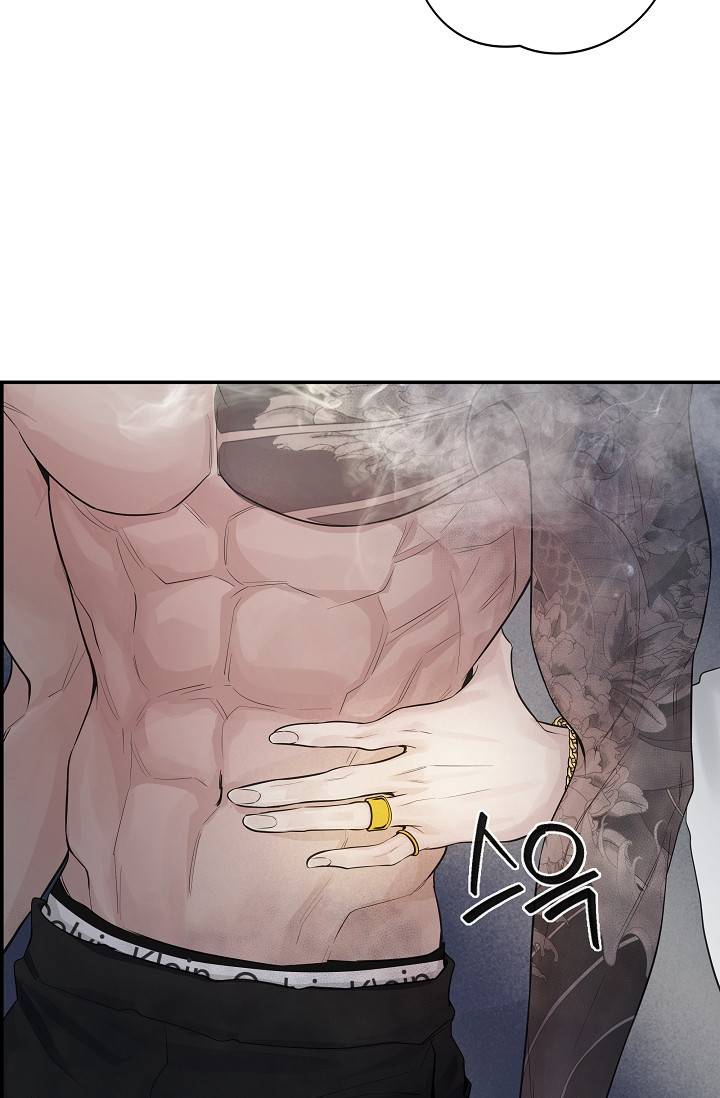 디펜스 메커니즘 3화 6
