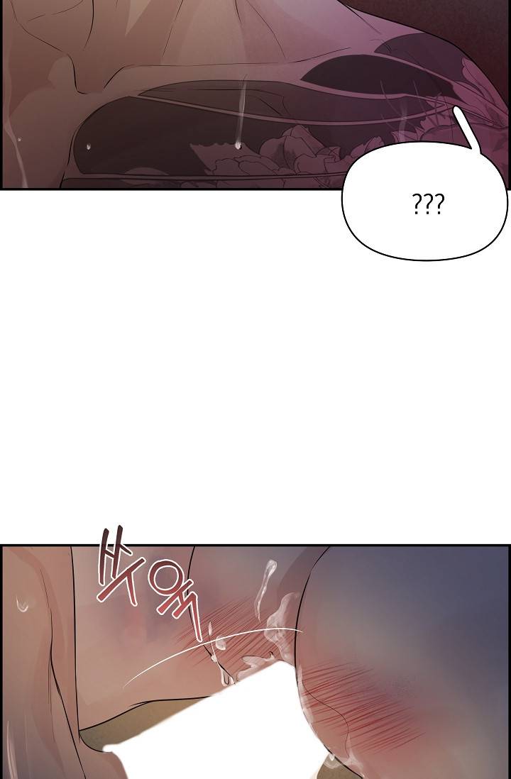 디펜스 메커니즘 3화 16