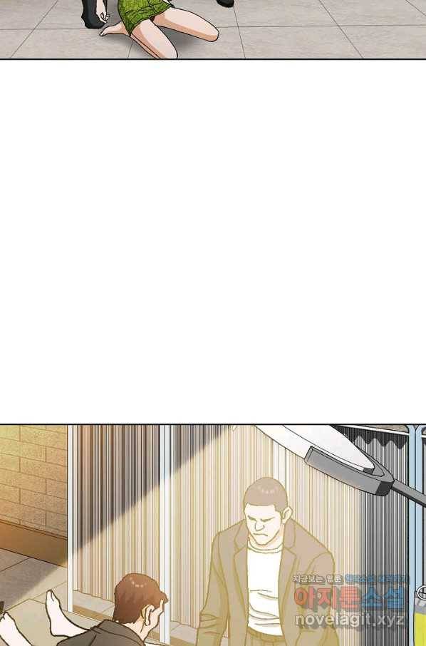 착한 남자 45화 67