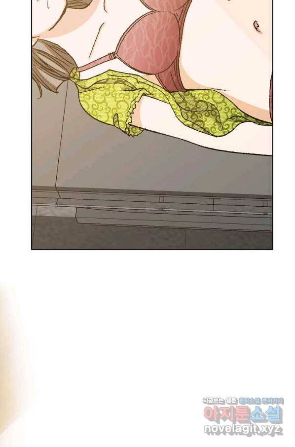 착한 남자 45화 132