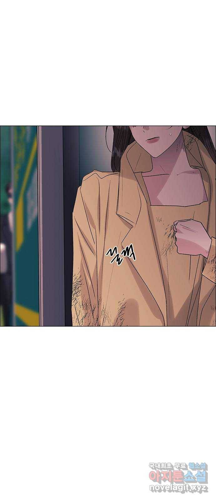구사일생 로맨스 44화 1