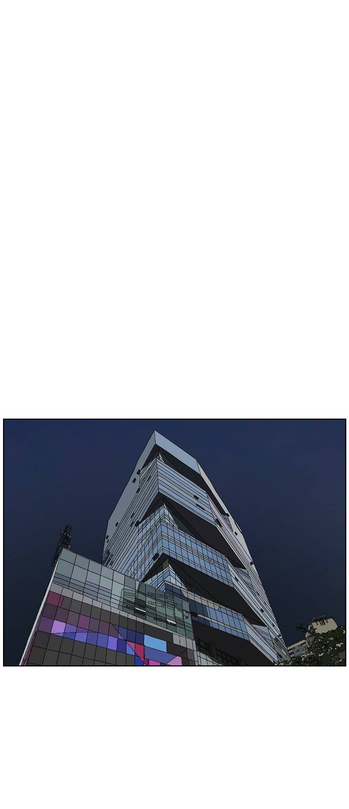 홀리데이 5화 6
