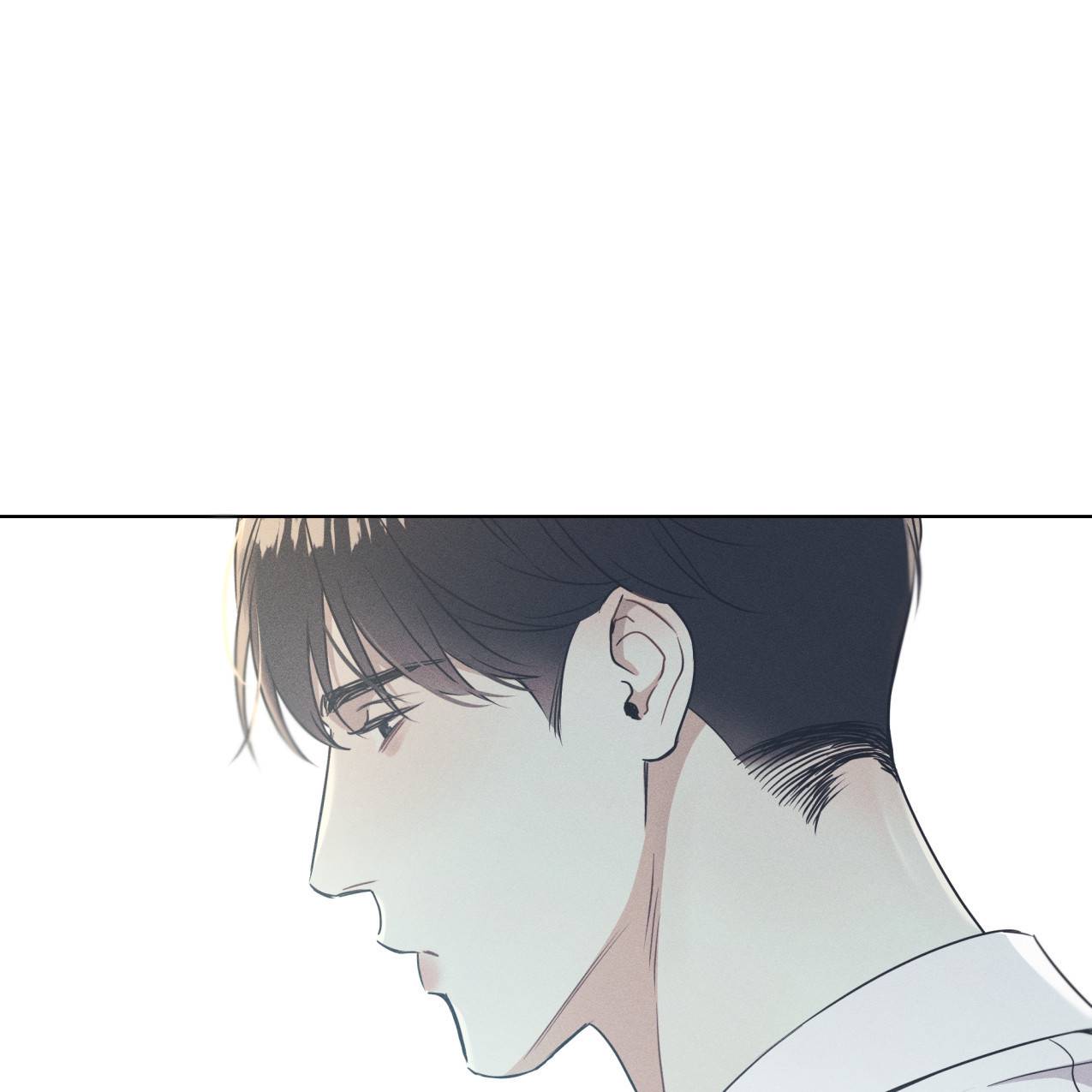 해수면의 아르페지오 18화 2