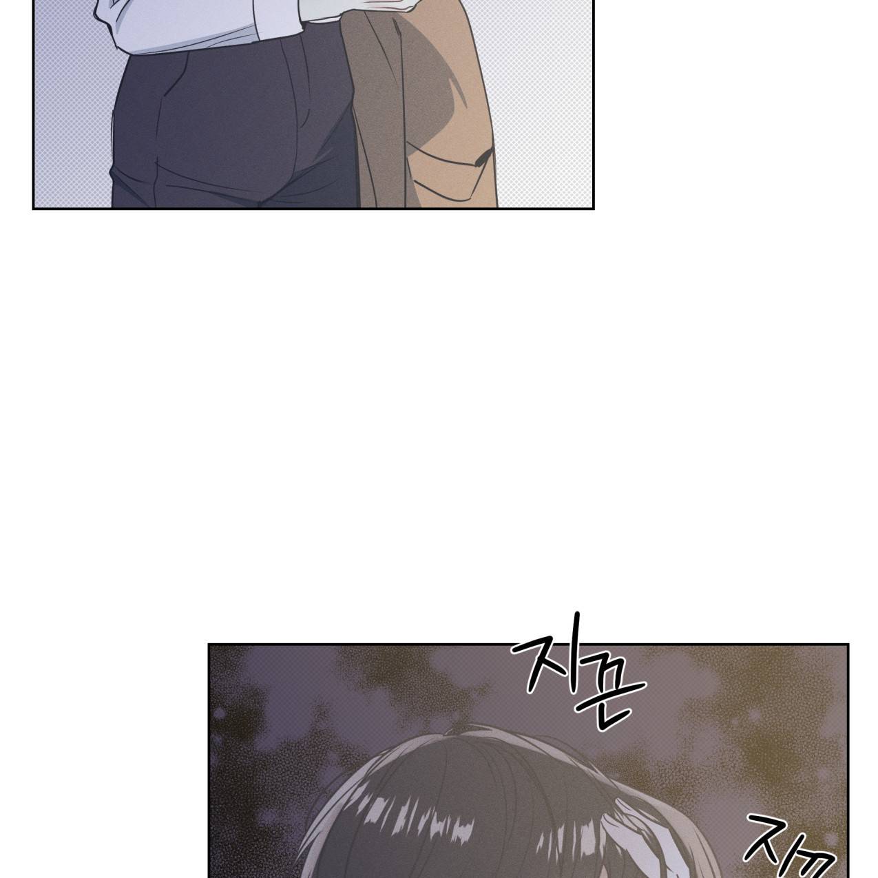 해수면의 아르페지오 18화 14